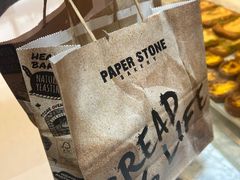 -PAPER STONE BAKERY(天环店)