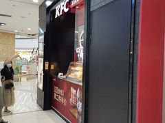 门面-肯德基(宁波万达店)