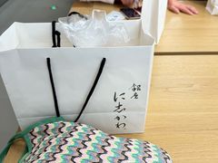 -银座仁志川·生吐司专门店(香港广场店)