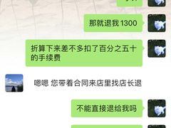 -阳光游泳培训基地(天通苑店)