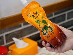杏皮水-夏家合汁(天润花园小区店)