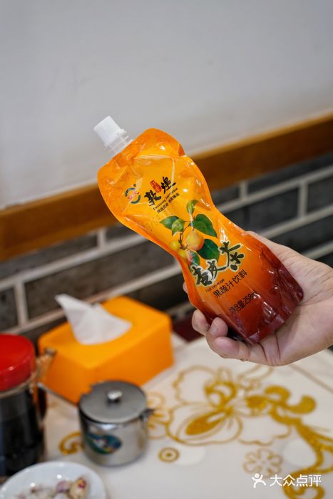 夏家合汁(天润花园小区店)杏皮水图片
