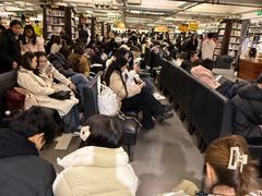 -先锋书店(五台山总店)