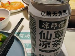 -三个椰子·现砍椰子鸡(金源CBD店)
