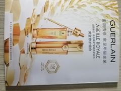 -远大购物中心(南岗店)
