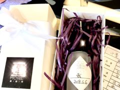 -墨more调香馆DIY自调香水(博雅国际中心B座店)