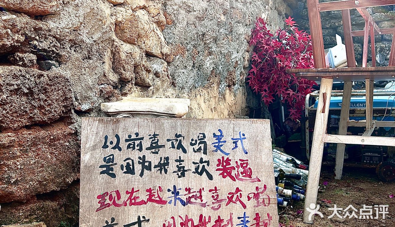 从来没见过这么便宜的咖啡