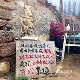 从来没见过这么便宜的咖啡