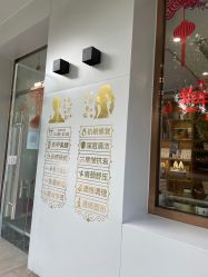 -悦颜美佳·美容·美甲美睫