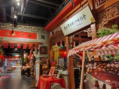 -正阳门饭庄·烤鸭·北京菜(万丰路七里庄店)
