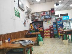 大堂-六六火锅串串香(黄杨路)