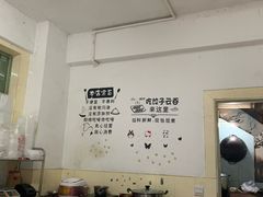 -云云美食