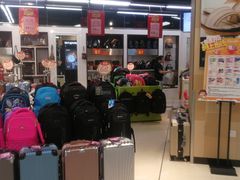 -永辉超市(新桥店)