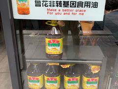 -西粉堂新疆米粉(朝外店)