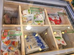 零售区-锅圈食汇火锅烧烤食材超市(广益店)