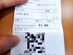 -SUBWAY赛百味(浦东机场店)