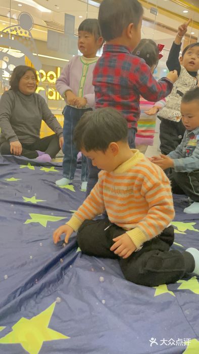 金宝贝早教(庐阳万象汇中心)图片