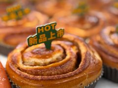 -山崎面包(静安久光店)