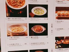 -苏帮袁Sue Cuisine(南开大悦城店)