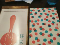 -铃木食堂(帽儿胡同店)