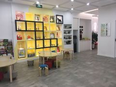-蕃茄田艺术•美术绘画 •硬笔书法(滨江海威领界店)
