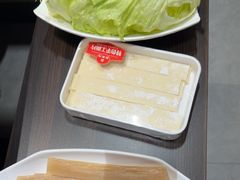 -蝎王府羊蝎子(北大地店)