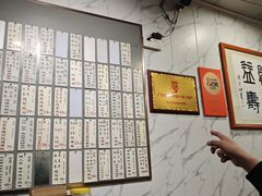 -益寿炖品店