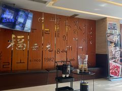 -福云龙(黄河南大街店)