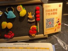 -同仁四季椰子鸡(海岸城天利店)