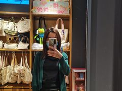 -九木杂物社(东方宝泰店)