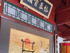 -保定直隶总督署博物馆