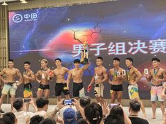 -中田健身工作室(新天地店)