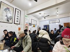 -文文烤肉(大皮院店)