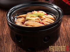 盐酒河田鸡-客汀家宴·客家烟火 四季食材(集美店)