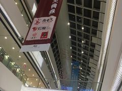 -万达广场(松江店)