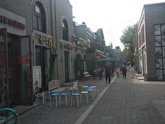 -龙湖星悦荟(颐和店)