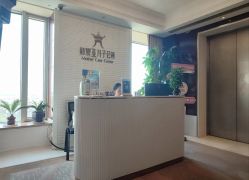 -新寰亚月子会所(金鸡湖凯宾店)