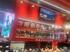 -唐河王记·南阳民间菜(国基路店)