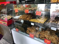 零售区-宋记饼家(石门二路店)