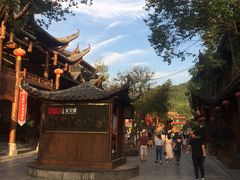 -巴人堂(女儿城店)