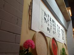 -锅来乐地锅鸡(安亭店)