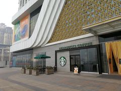 -万达广场(大明宫店)