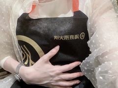 -海底捞火锅(青悦城店)