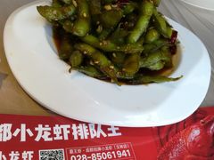 -霸王虾·小龙虾香辣蟹(玉林店)