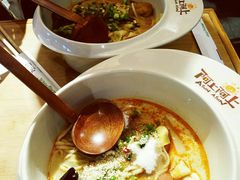 -阿上阿上麻辣香锅&麻辣烫(朝阳蓝色港湾店)