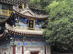 -罔极寺