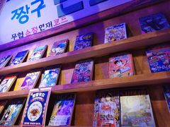 -釜山火炉·海鲜烤肉(紫藤路店)