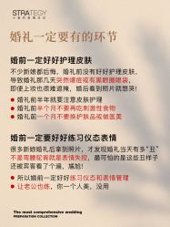 -鱼映像摄影·珍藏级影像品牌
