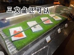 -月色西餐厅·海鲜刺身·烧烤(科学城保利郡雅酒店)