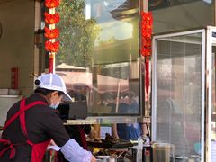 -金必轩(青岩店)